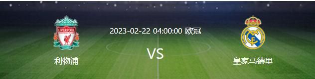 插曲《月亮不走我得走》由金志文演唱，独特的嗓音与独孤月试图回地球的种种努力适配度百分百，让气氛瞬间燃起来